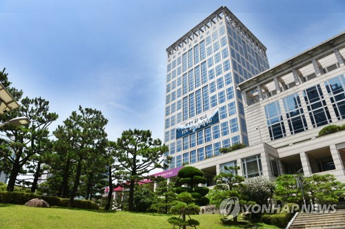 부산시청 [연합뉴스]